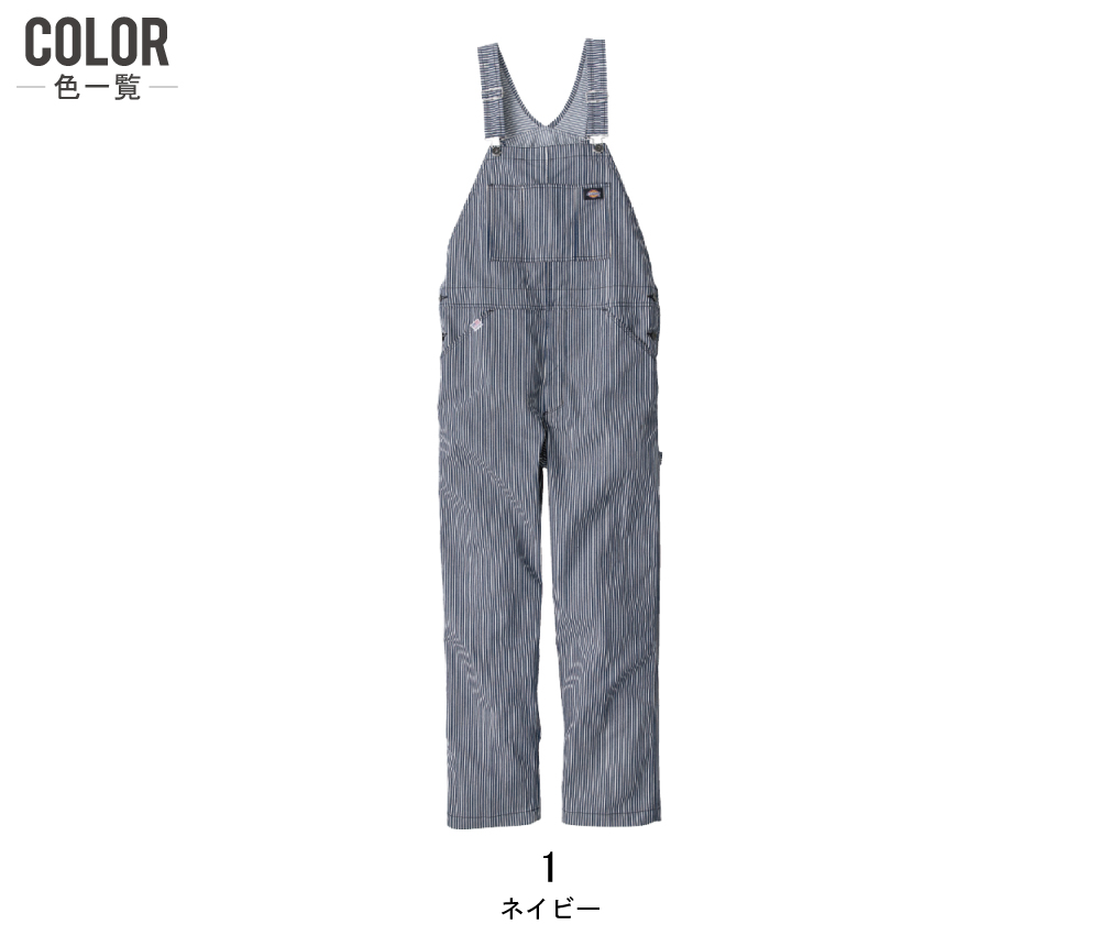 ディッキーズ オーバーオール D-7109