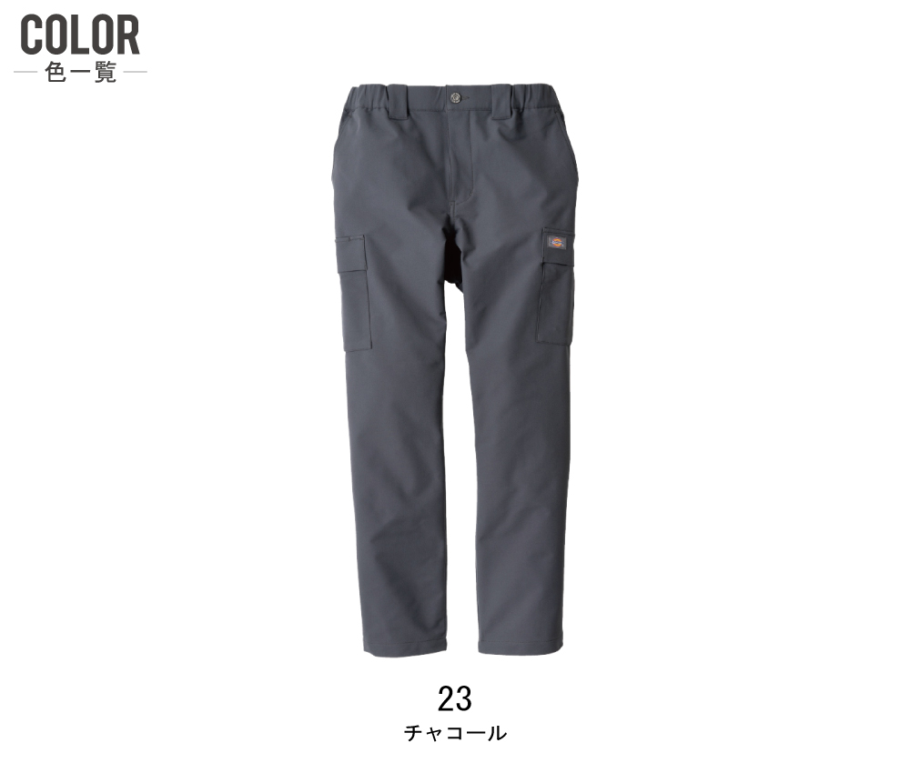 Dickies（ディッキーズ） D-7575 カーゴパンツ ストレッチ 作業ズボン