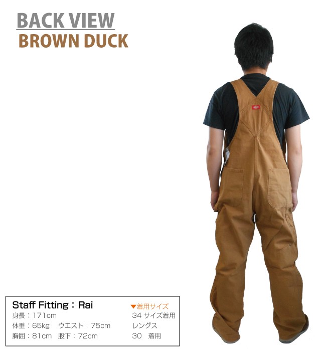 新品 38x32 RBR ダックオーバーオール ディッキーズ 楽天市場】Dickies ディッキーズ オーバーオール ダック つなぎ