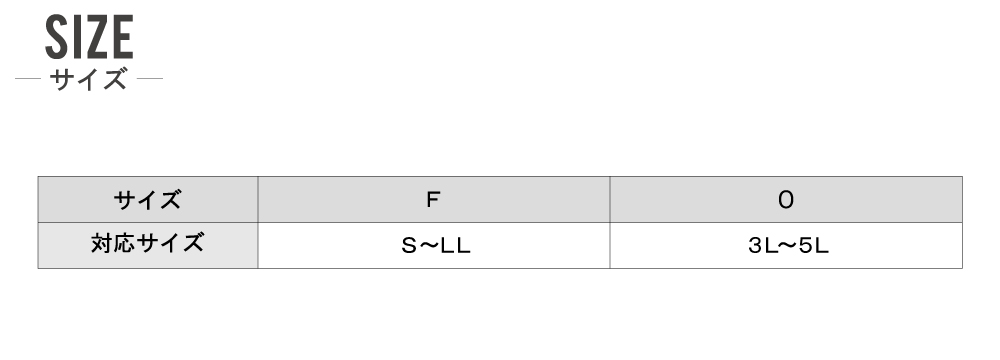 クレヒフク サロペット 1850-1