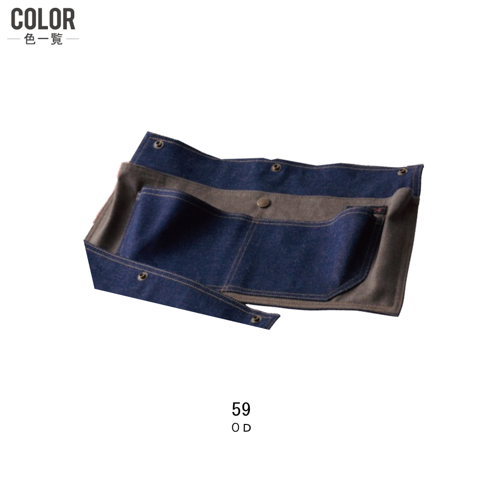 クレヒフク サロペット 1850-1