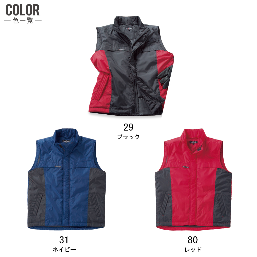 クレヒフク 防寒ベスト 3890