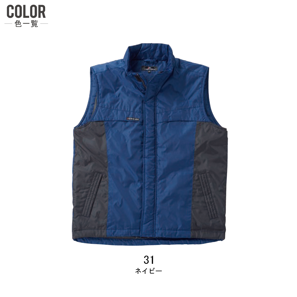 クレヒフク 防寒ベスト 3890