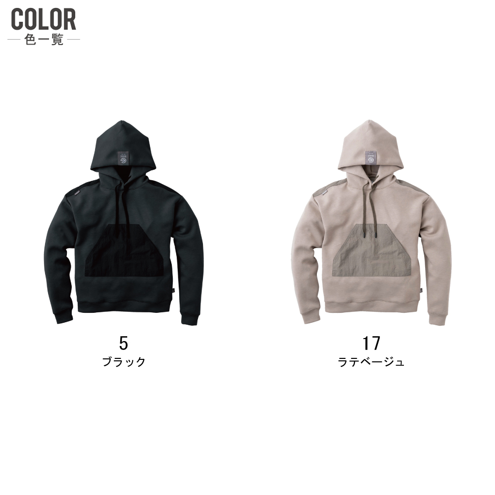 SKプロダクト 防寒ブルゾン GE-3002