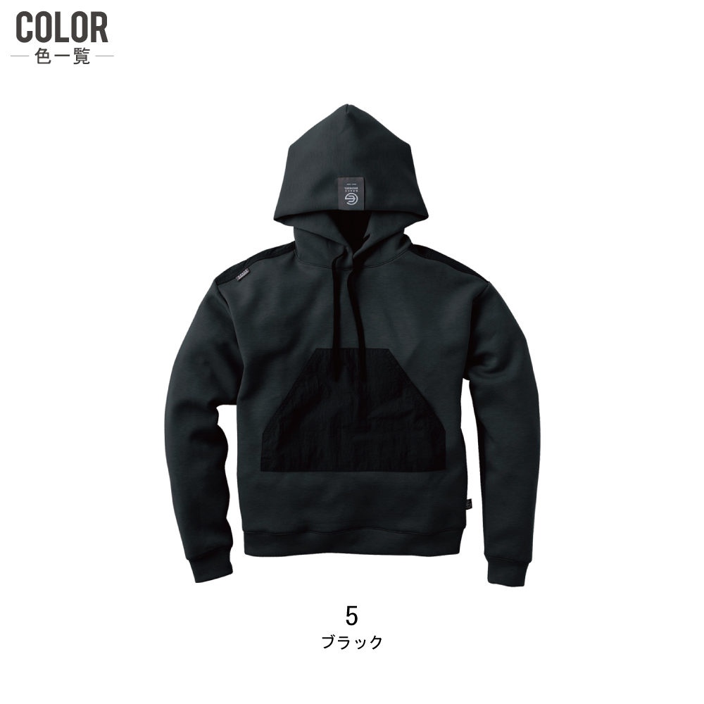 SKプロダクト 防寒ブルゾン GE-3002