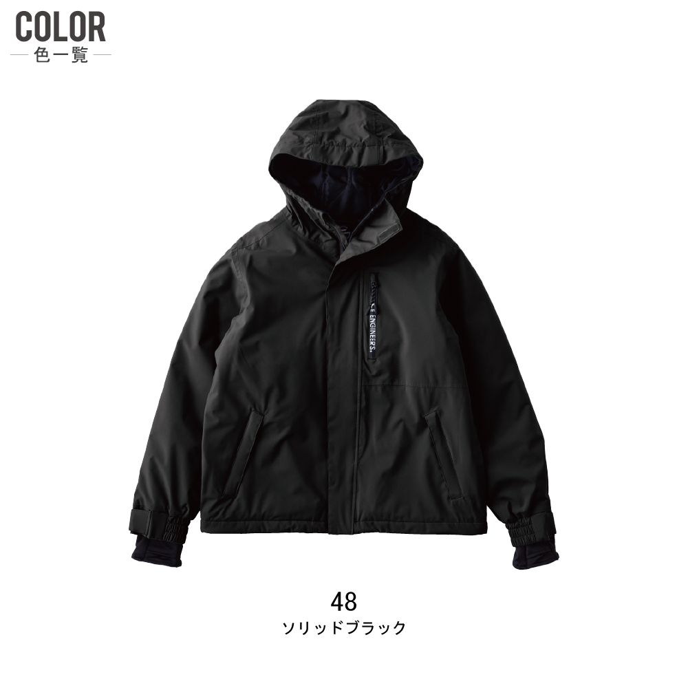 グレイスエンジニアーズ 防寒ジャケット GE-751