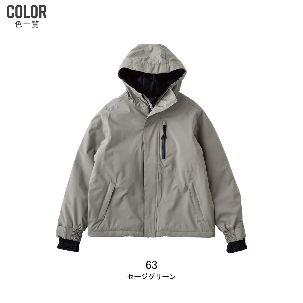 グレイスエンジニアーズ 防寒ジャケット GE-751