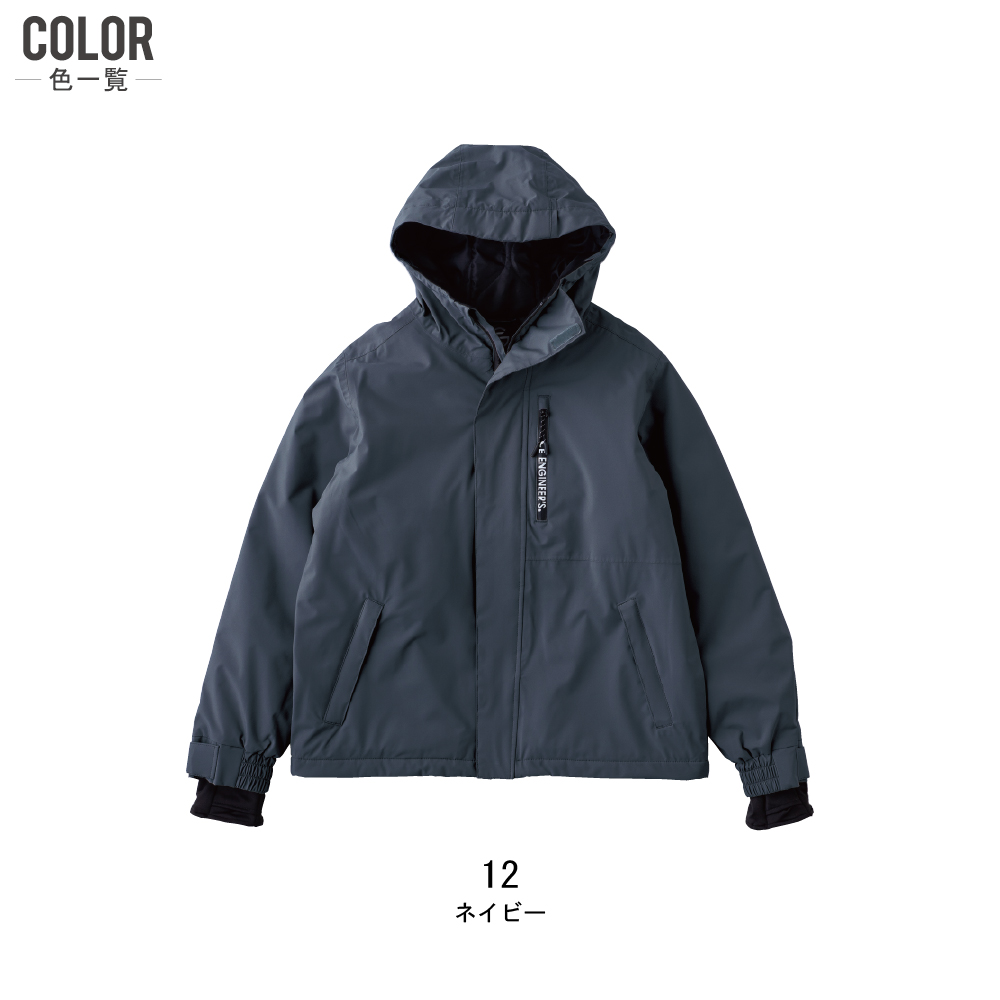 グレイスエンジニアーズ 防寒ジャケット GE-751