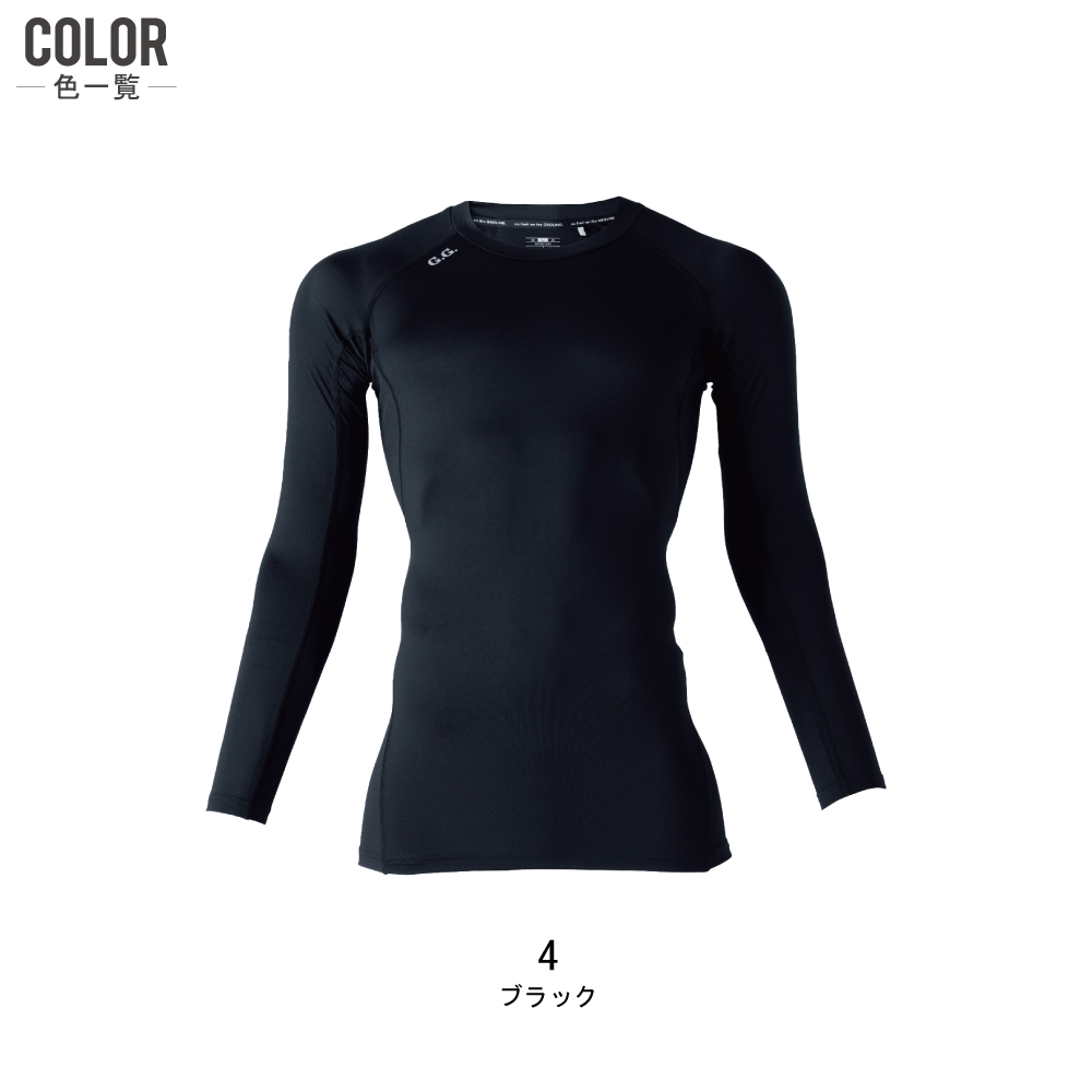 桑和 コンプレッション 8335-40