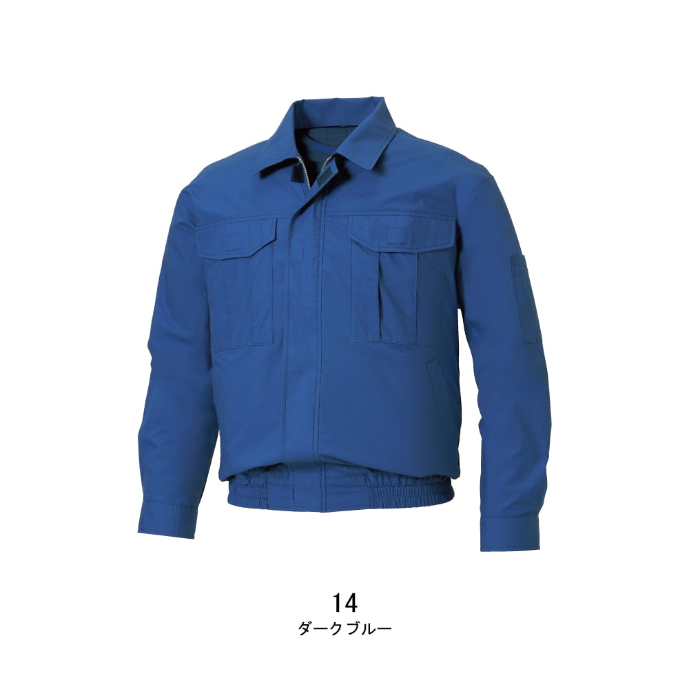 空調風神服 長袖 ブルゾン 綿100% (服のみ) サンエス KF90550 ファン