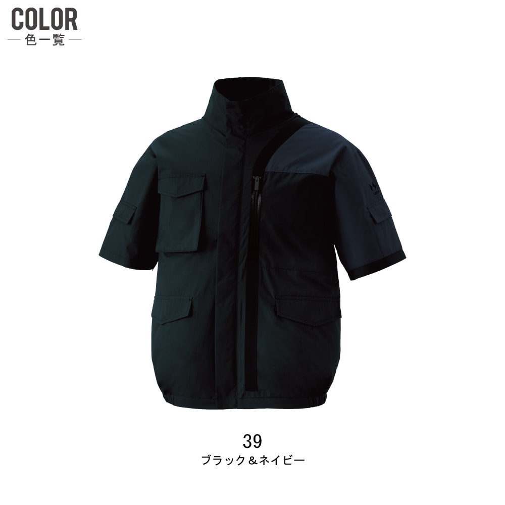 空調風神服 半袖 ブルゾン 遮熱 (服のみ) サンエス SUN-S KF96010