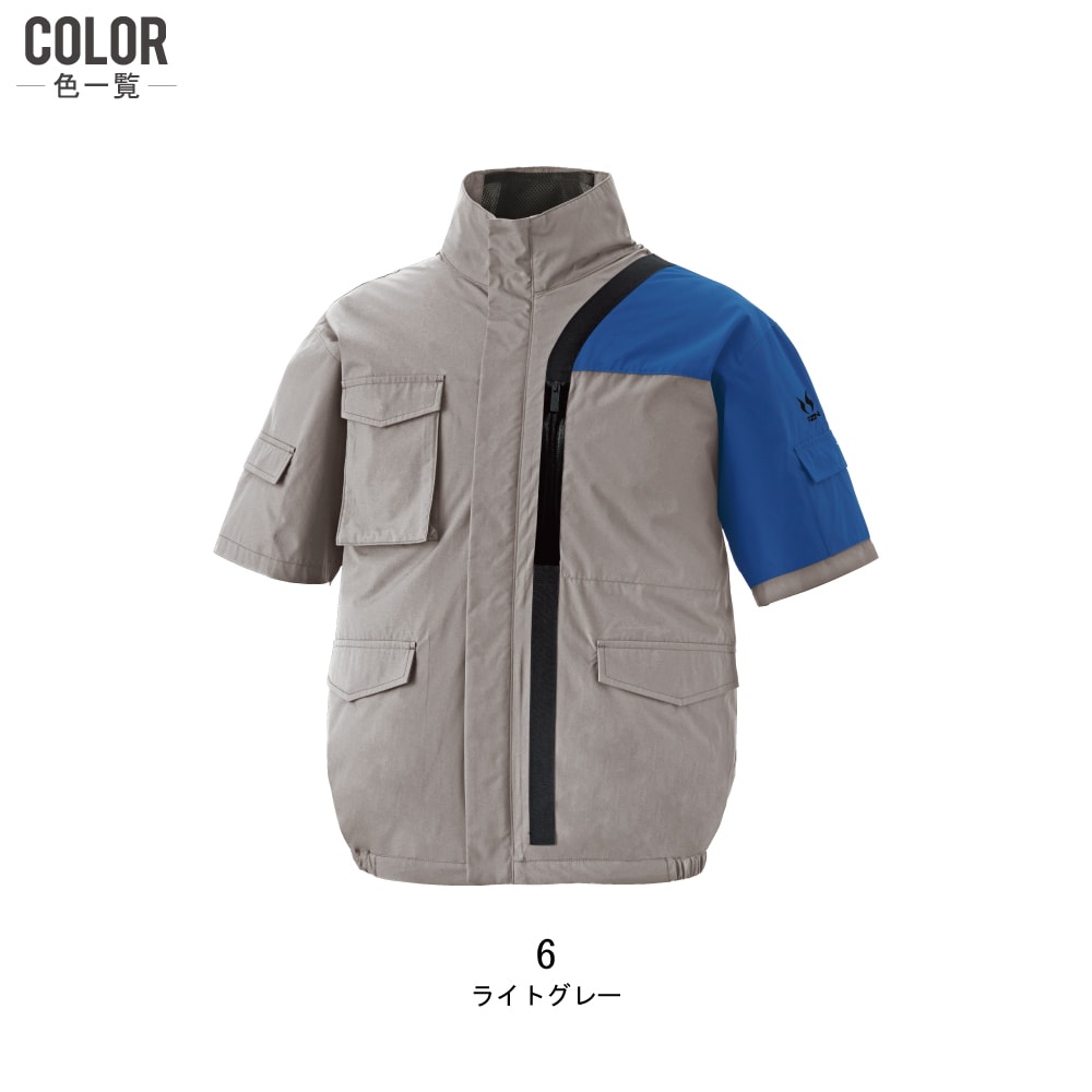 空調風神服 半袖 ブルゾン 遮熱 (服のみ) サンエス SUN-S KF96010
