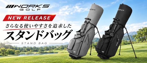メンズゴルフクラブセット＋クラブケース付き ワークスゴルフ ゴルフ クラブケース : ワークスゴルフ Yahoo!店