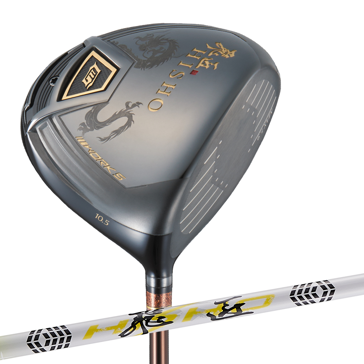 WORKSGOLFマキシマックス三菱ケミカル製 軽量 プレミア飛匠