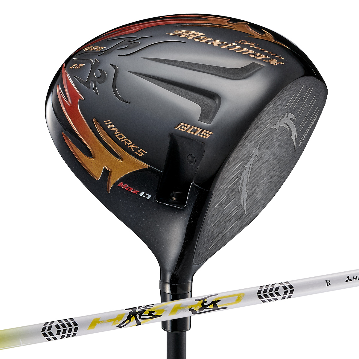 WORKS Golf - 激飛び超高反発マキシマックスブラックプレミア 三菱 超軽量飛匠シャフト仕様 マキシマックス ブラックプレミア リミテッド MAX1.7＜超高反発