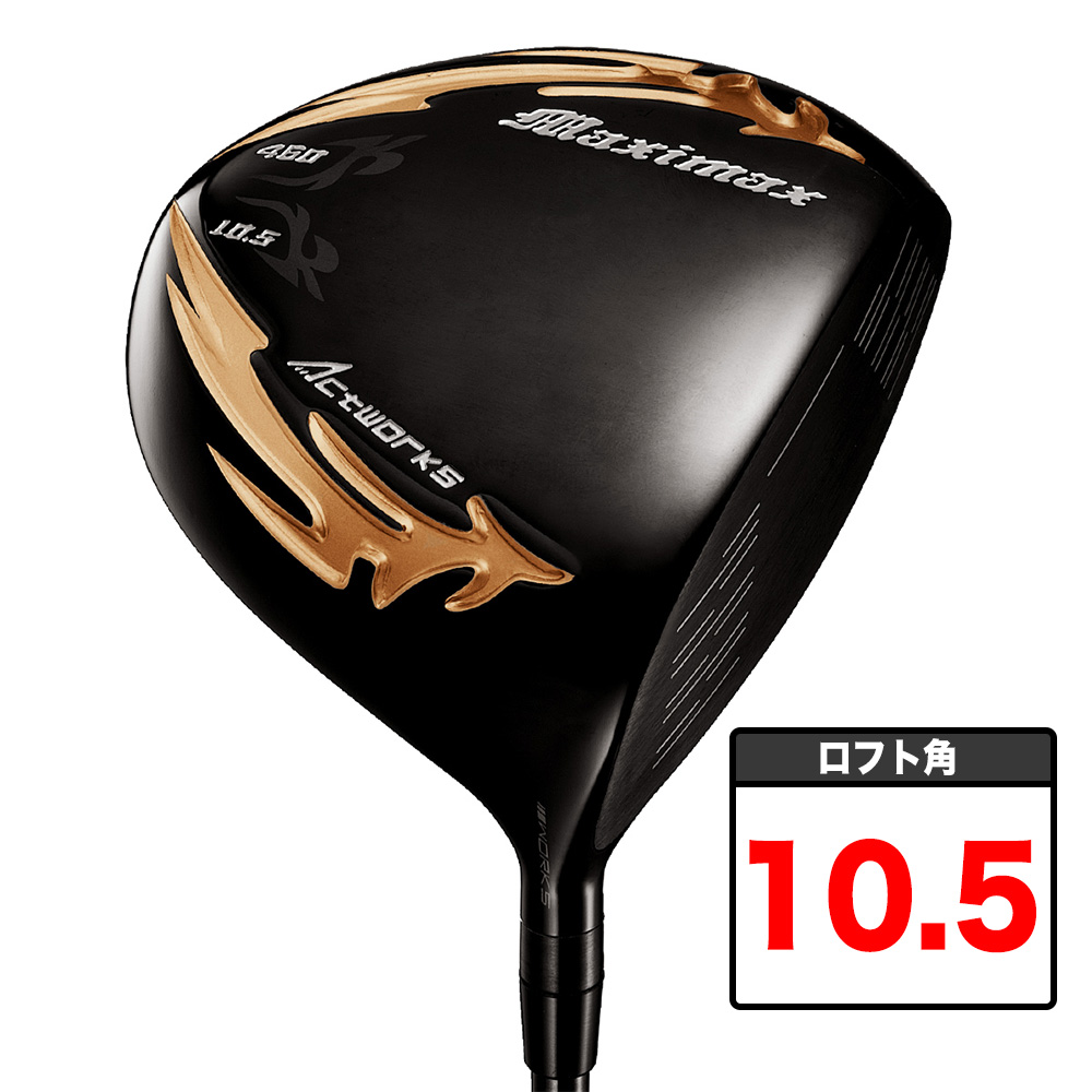 ワークスゴルフ ＼シリーズ累計販売数30,000本以上／ WORKSGOLF