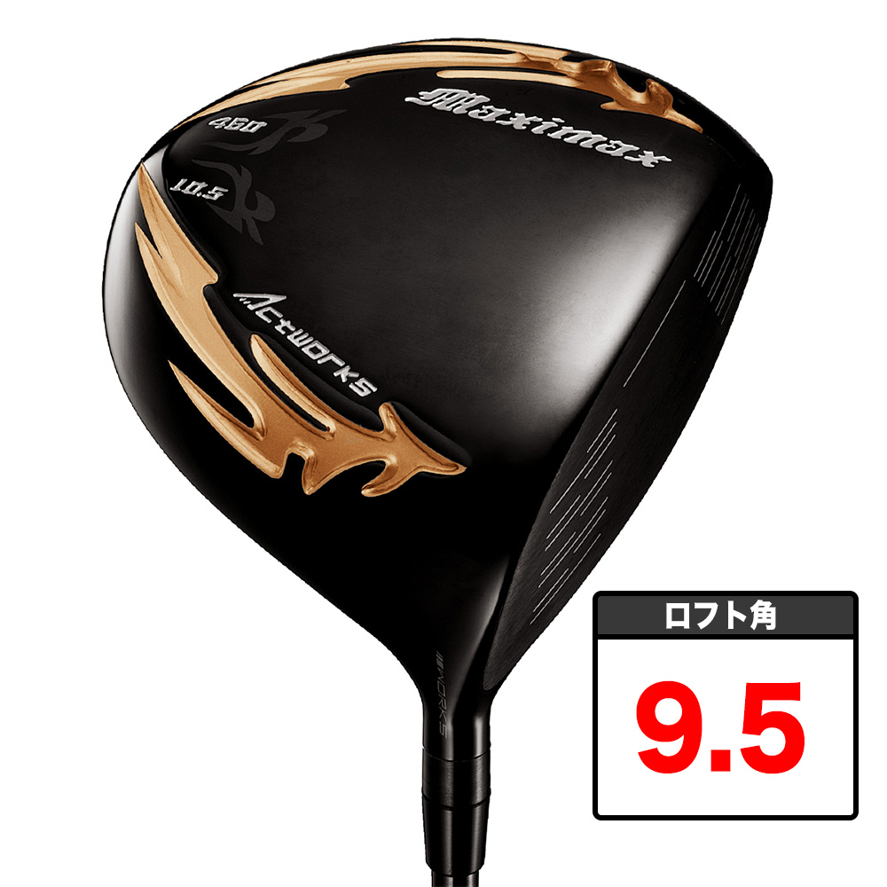ワークスゴルフ ＼シリーズ累計販売数30,000本以上／ WORKSGOLF