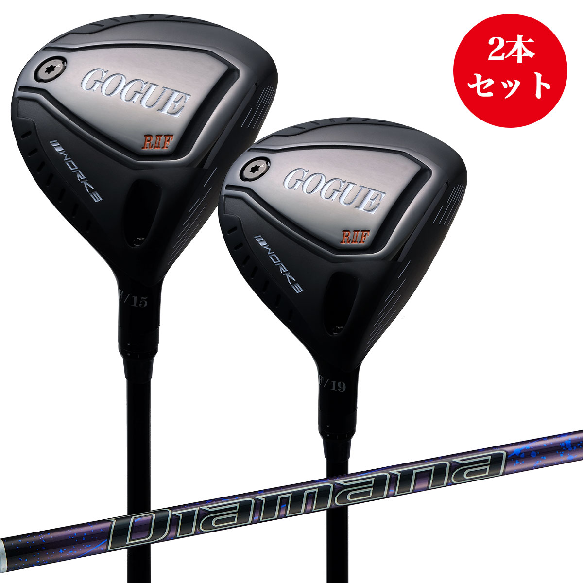 ワークスゴルフ　ゴーグ　フェアウェイウッド　ユーティリティ ワークスゴルフゴーグフェアウェイウッドユーティリティ