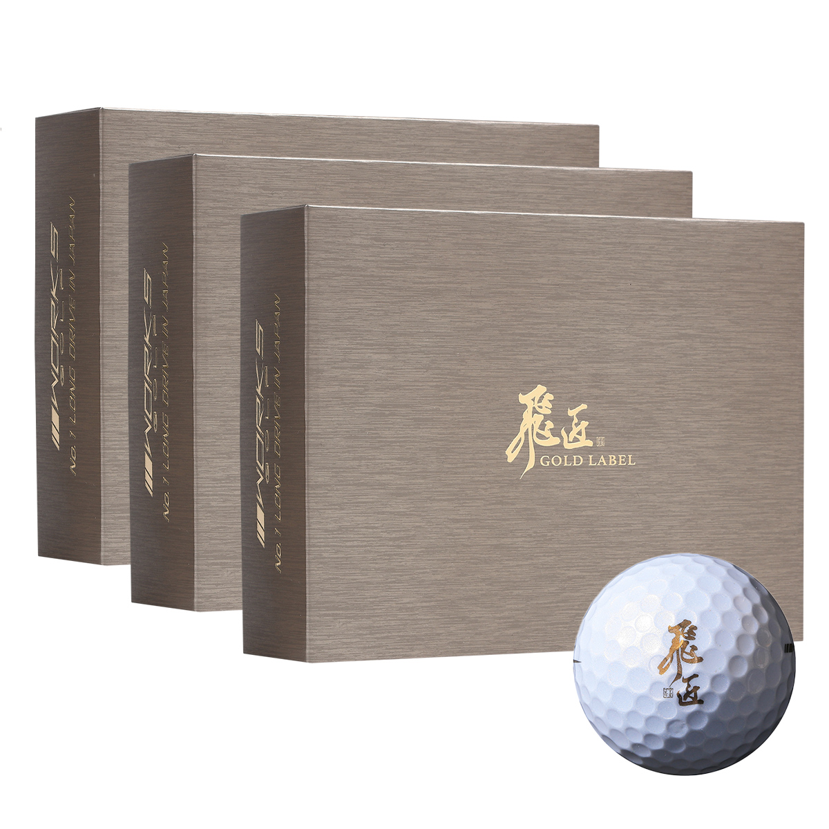 ワークスゴルフ メーカー直販 ゴルフ ボール 高反発 3ダース 飛匠