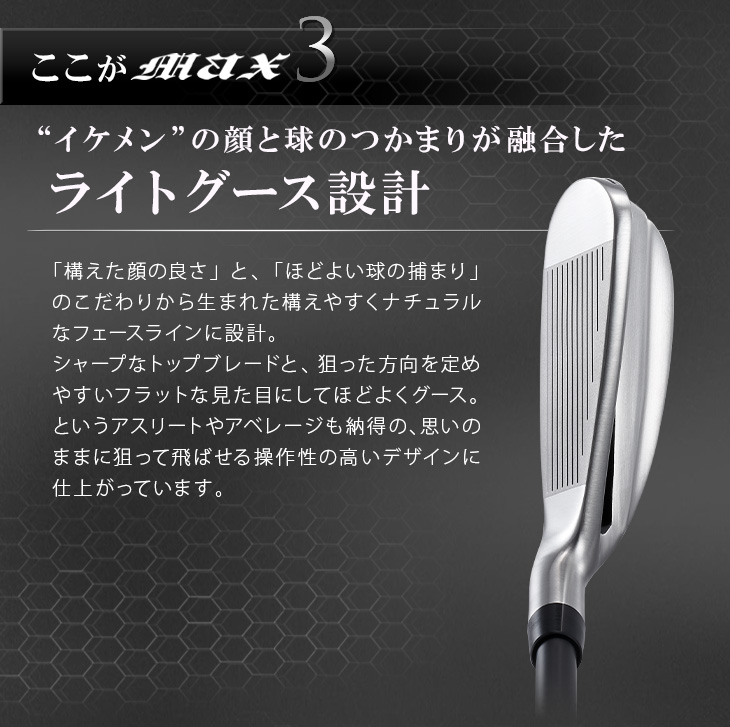 ワークスゴルフ 10%OFFクーポン WORKSGOLF(ワークスゴルフ) MAXIMAX