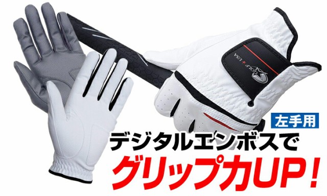 ゴルフ用品　まとめ売り　クロックス　シューズ 手袋　ボール他 楽天市場】crocs（ゴルフ｜スポーツ・アウトドア）の通販