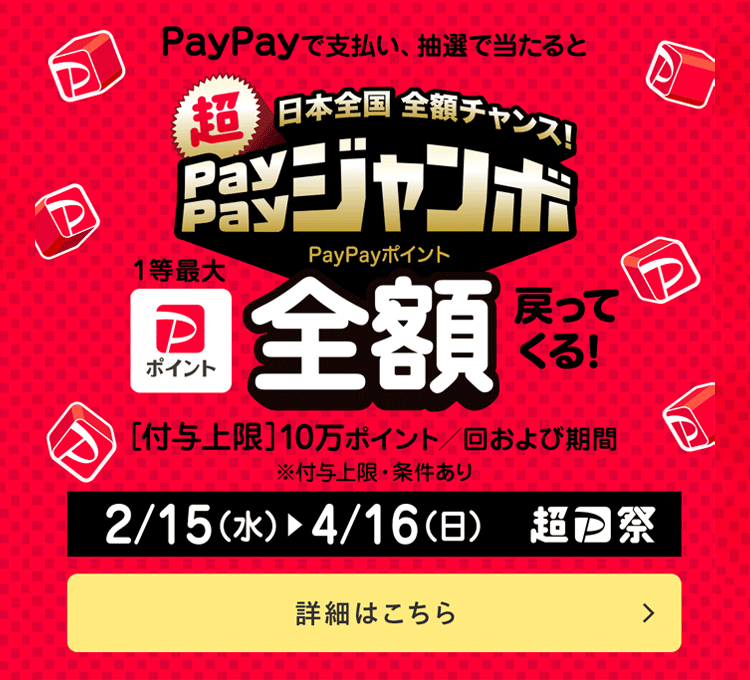 ワークスゴルフ Yahoo!店