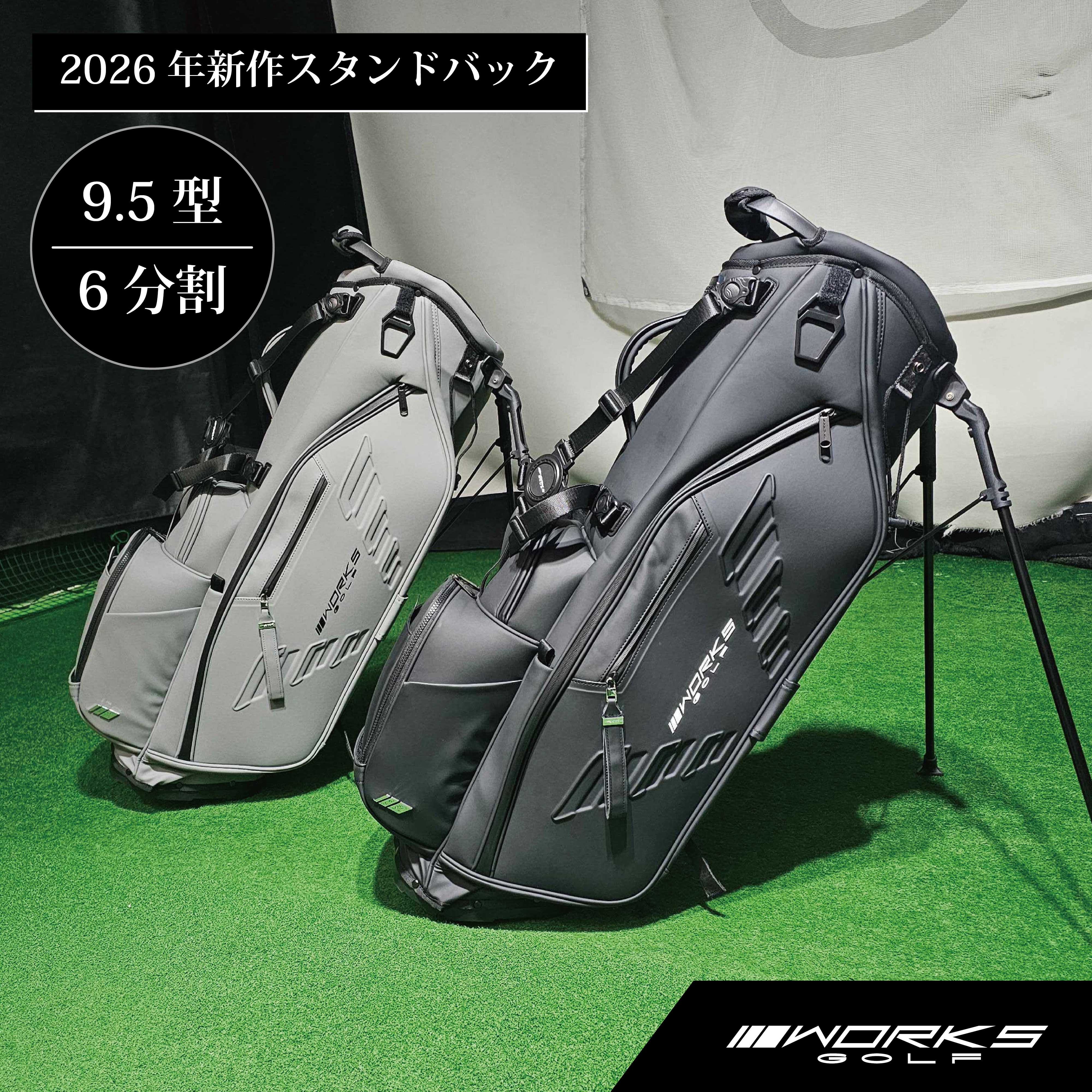 GREAT  CLUB キャディバッグ ゴルフバッグ 6分割 6分割（キャディバッグ）｜ゴルフ用バッグ｜ゴルフ | スポーツ の