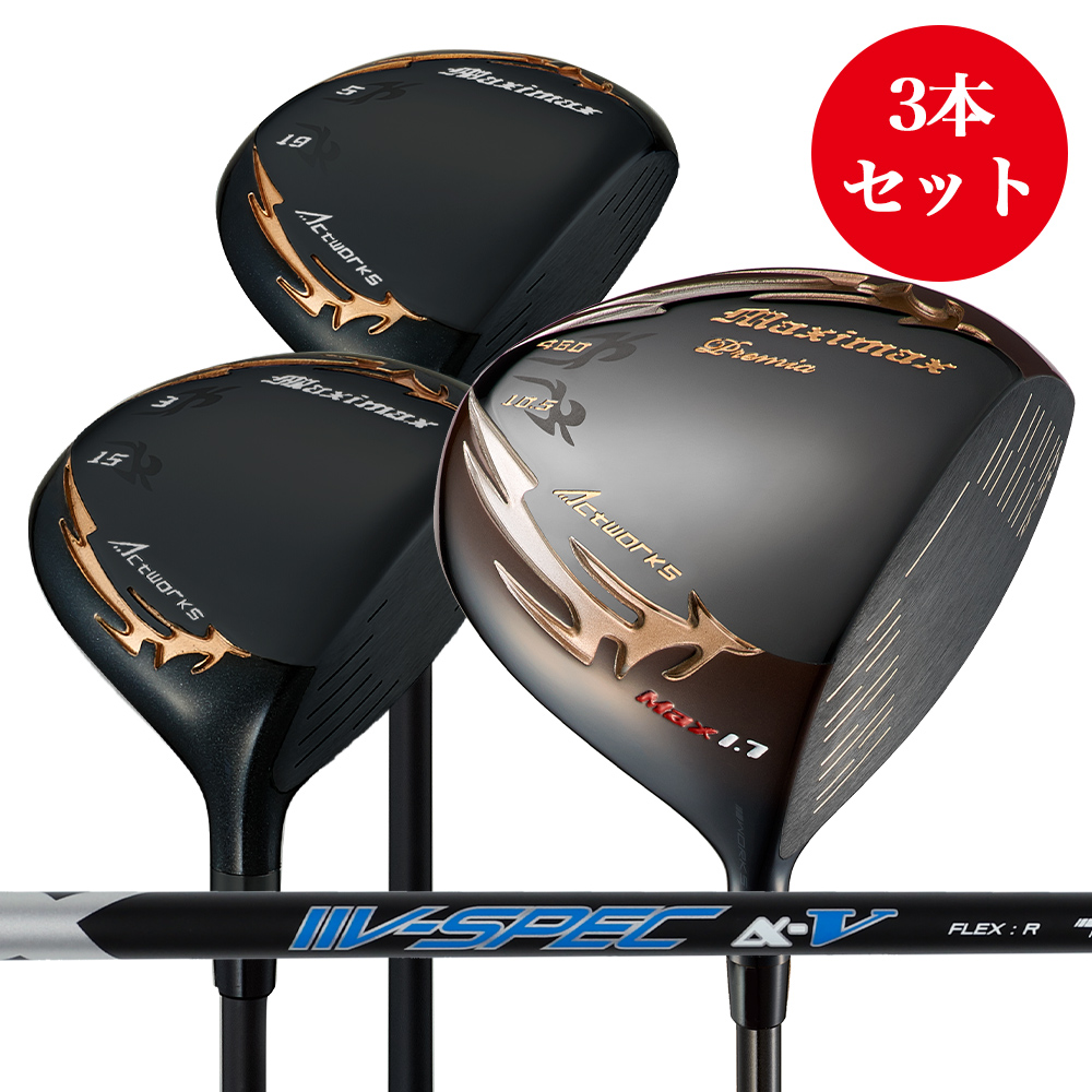 ワークスゴルフ ゴルフクラブセット｜クラブ（メンズ）｜ゴルフ