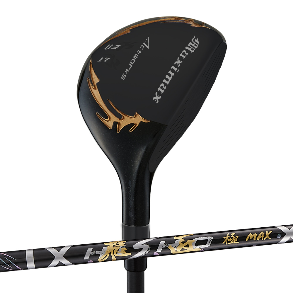 新品2本セットマキシマックス UT 三菱ワークテック飛匠 シャフト仕様