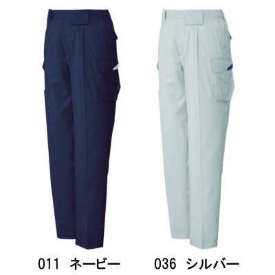 自重堂 作業服 Jichodo 81602 ワンタックカーゴパンツ S-LL 制電