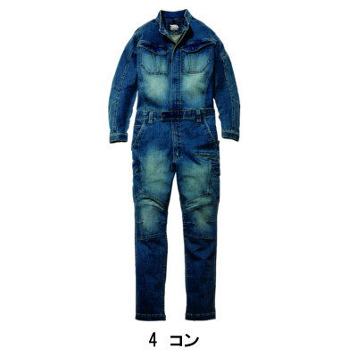 寅壱 作業服 8850-501 デニム ツナギ S - LL ストレッチ スリム