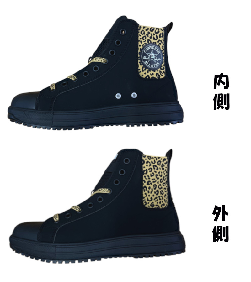 ALL STAR コンバース 安全靴 converse オールスター PS SIDEGORE HI