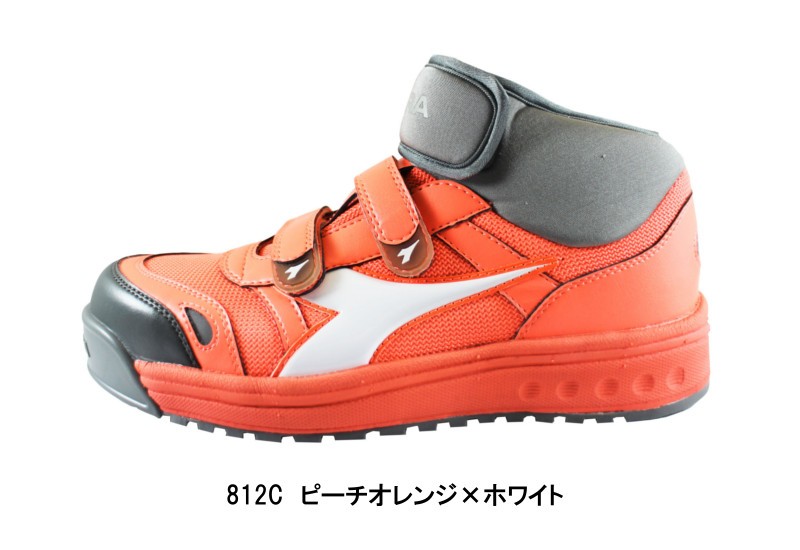 【未使用品】　DIADORA ディアドラ　安全靴 25cm EEE 箱無し 限定】ディアドラ DIADORA 安全靴 セーフティシューズ