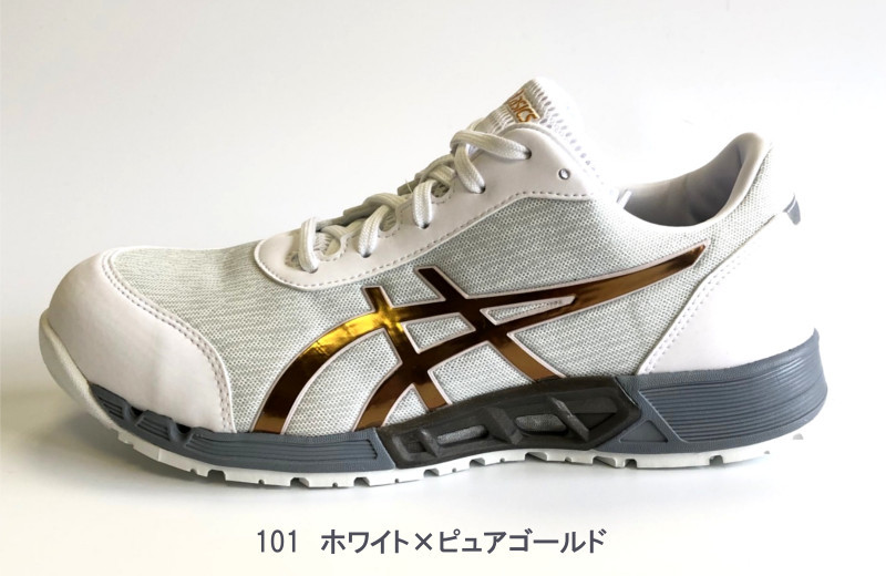 アシックス asics 安全靴 CP212 AC ウィンジョブ :asics-cp212:ワークショップタマイ - 通販 - Yahoo!ショッピング