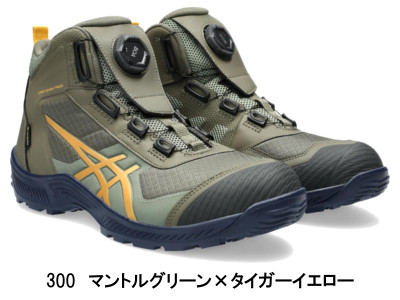 ASICS（アシックス） 安全靴 asics CP604 G-TX BOA 防水 ゴアテックス