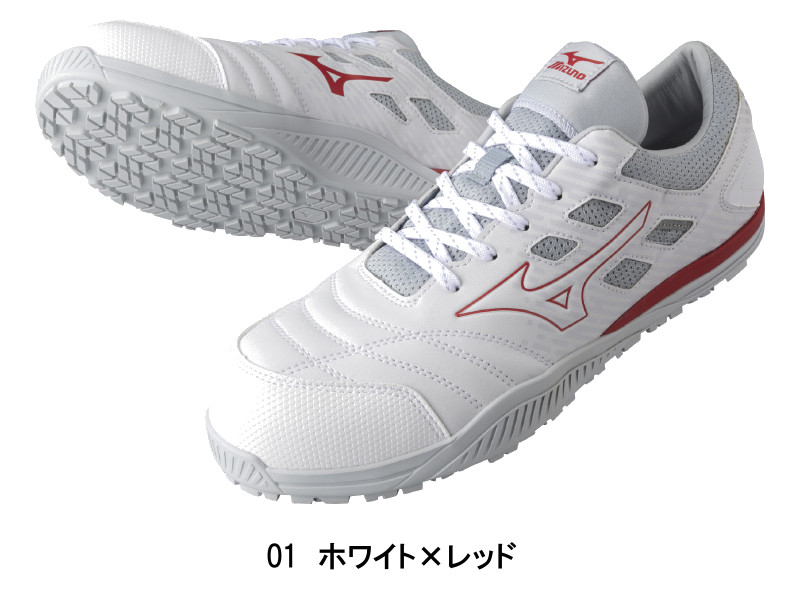 MIZUNO（ミズノ） 安全靴 オールマイティ TDII 11L : ワークショップ