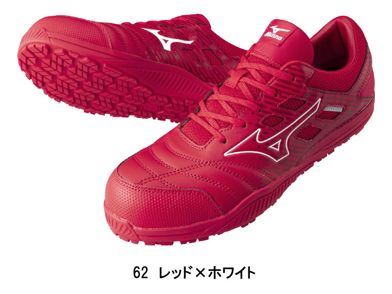 MIZUNO（ミズノ） 安全靴 オールマイティ TDII 11L : ワークショップ