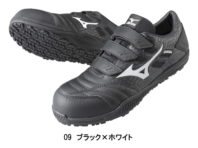ミズノ　安全靴　オールマイティ TDII 22 L【新品未使用】 MIZUNO（ミズノ） 安全靴 オールマイティ TDII 22L : ワークショップ