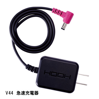 新品　V1901 19V バッテリー セット　HOOH V1901快適ウェア用バッテリーセット - HOOH VILEA 作業着と電動