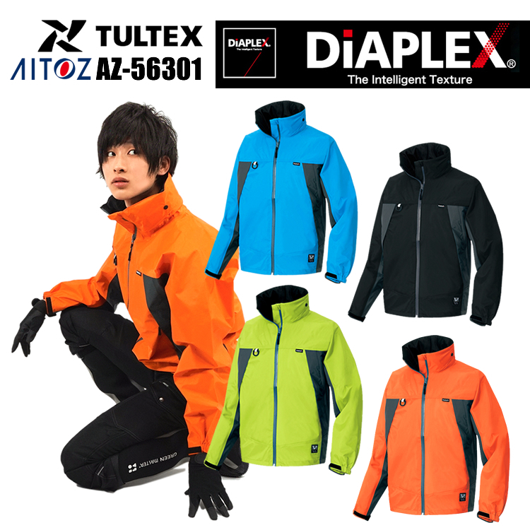 日本未入荷【Aakashaオリジナル アシンメトリーコート】送関込★ 商品 – 履物関づか 岩倉AA Online Store