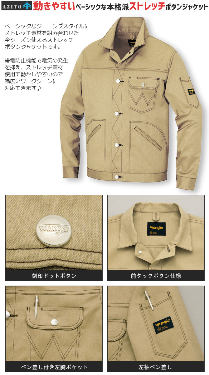 あきち様 リクエスト 3点 まとめ商品