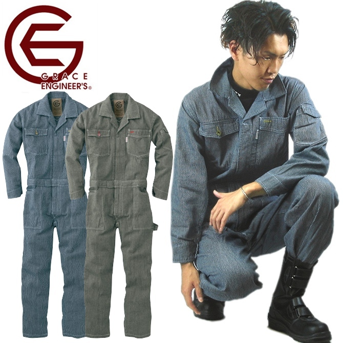 KLASICA ツナギ　ジャンプスーツ ge105_mens_a.jpg
