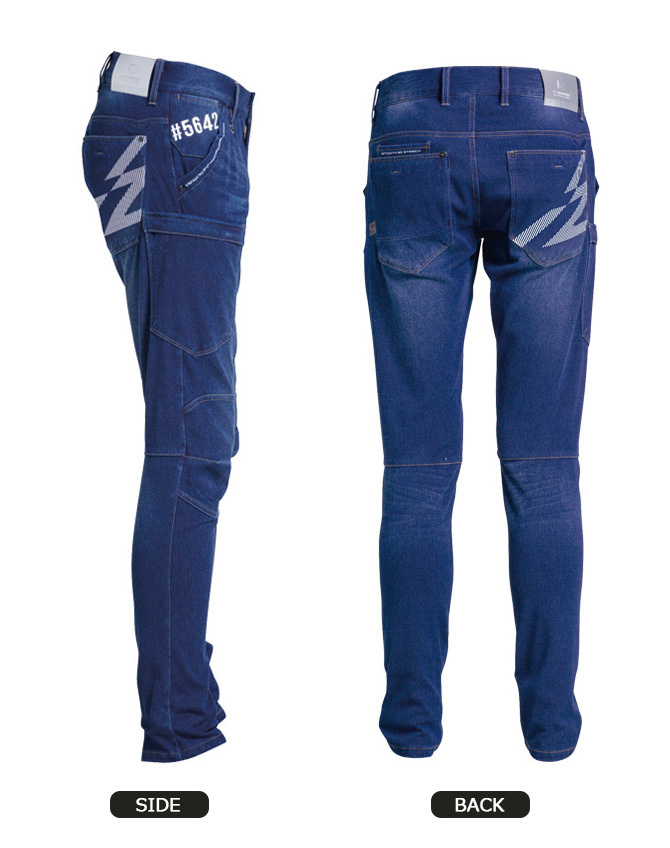 作業服 アイズフロンティア #5642 スウェットデニムカーゴパンツ I'Z