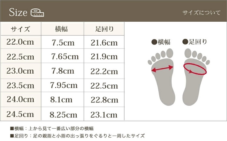 6883 日本製 本革 ウォーキングシューズ 4E 歩きやすい 疲れにくい