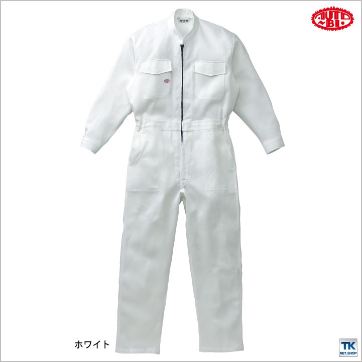 【未使用品】MISTY オーバーオール・つなぎ ホワイト　LL ab-1761_5.jpg