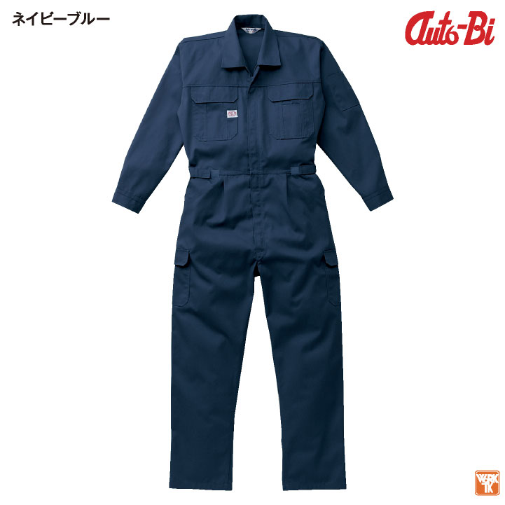 山田辰 AUTO-BI 長袖つなぎ服 春夏 秋冬 ツナギ メンズ レディース