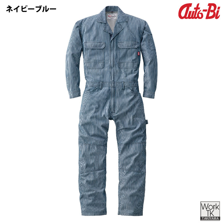 AUTO-BI 山田辰 25020 長袖つなぎ 長袖 綿100% 作業服 秋冬 膝当て補強