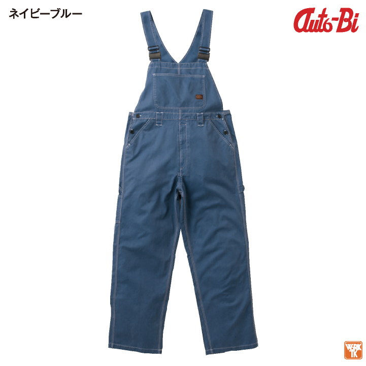 山田辰 AUTO-BI サロペット 春夏 秋冬 ツナギ メンズ レディース