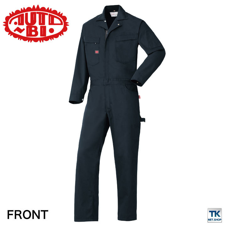 タータス　つなぎ　Lサイズ 山田辰 長袖つなぎ 帯電防止つなぎ 作業服 作業着 ツナギ 続服 ツヅキ