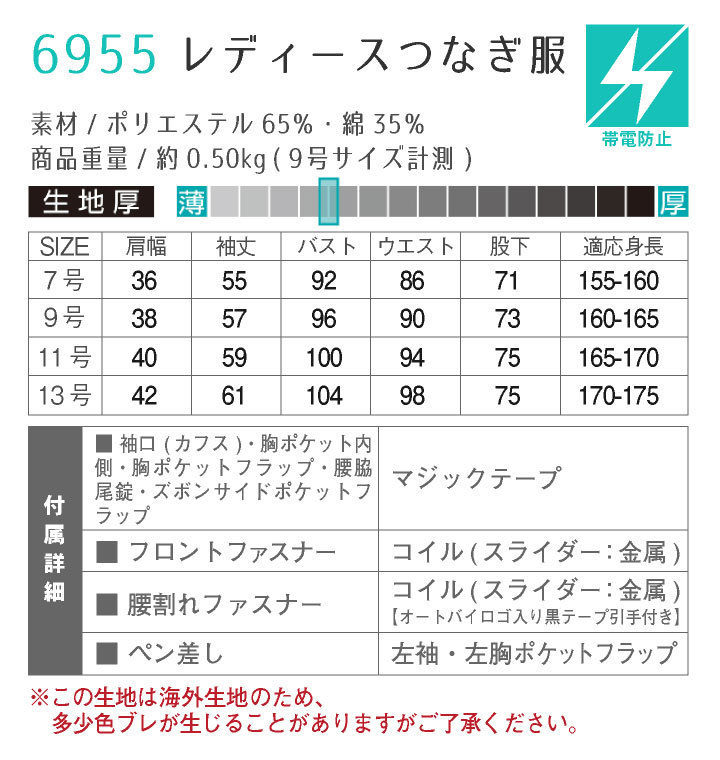 GG つなぎ2点セット gg* ｜tsumiki（ツミキ）｜ 木のおうち積み木セット ｜2歳～